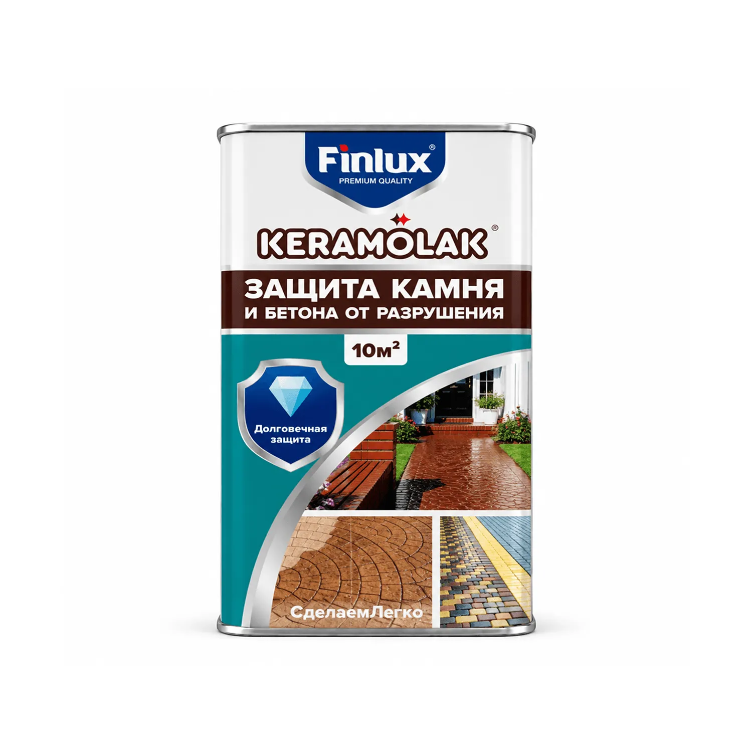 Finlux Keramolak / Финлюкс Керамолак Изоляционное УФ-стойкое керамическое покрытие с эффектом «мокрого камня»  для долгоВечной защиты кирпича брусчатки тротуарной плитки бетона  природного и искусственного камня