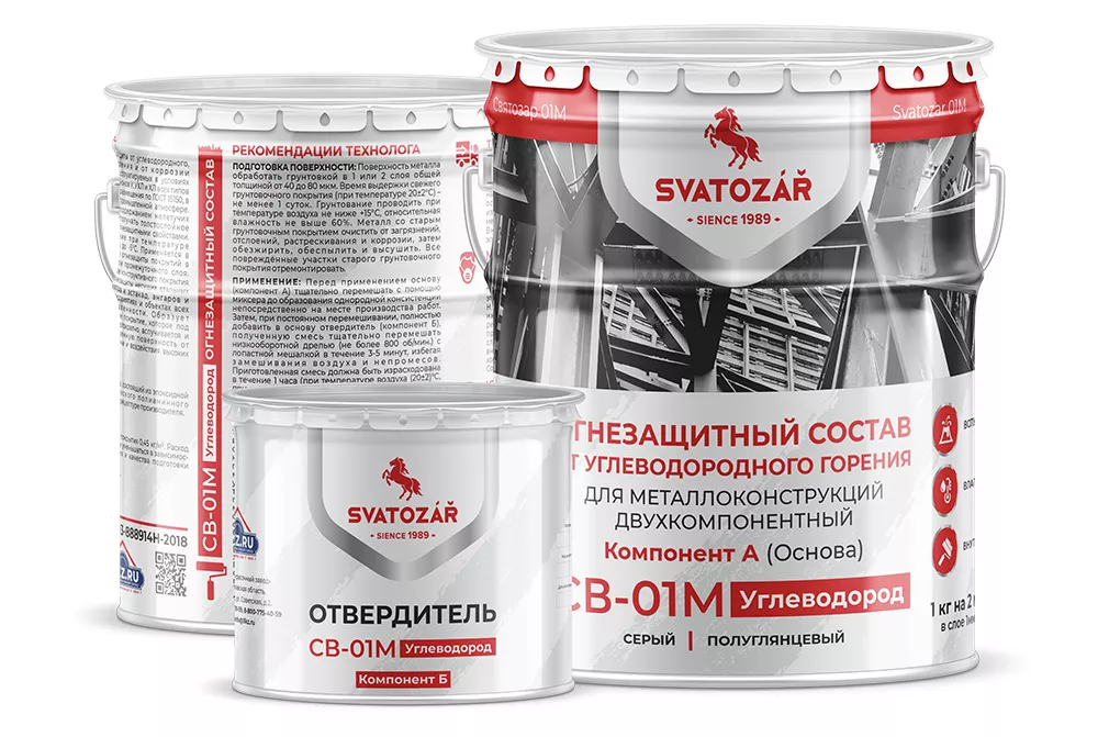 SVATOZAR СВ-01М, Углеводород Огнезащитный состав