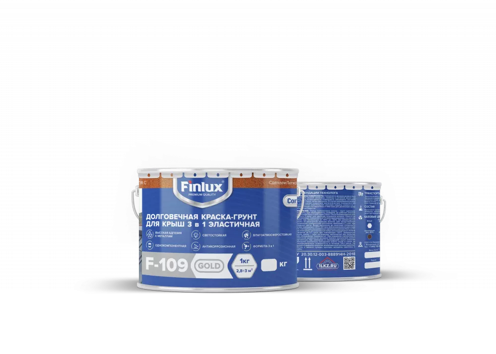 Finlux F-109 Gold (ral 7040, 12 кг.)