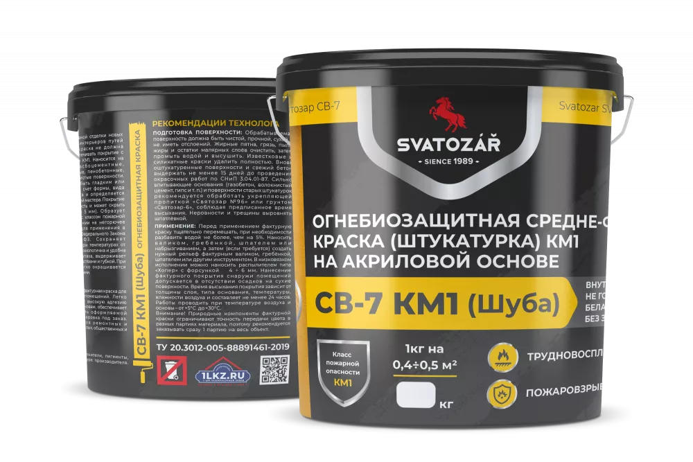 Средне-фактурная краска SVATOZAR СВ-7 КМ1 Шуба