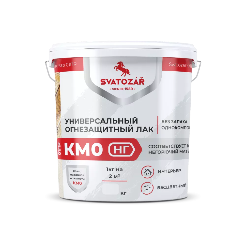Finlux Святозар-01ПР КМ0 УНИВЕРСАЛЬНЫЙ ОГНЕЗАЩИТНЫЙ ЛАК ДЛЯ МИНЕРАЛЬНЫХ ПОВЕРХНОСТЕЙ