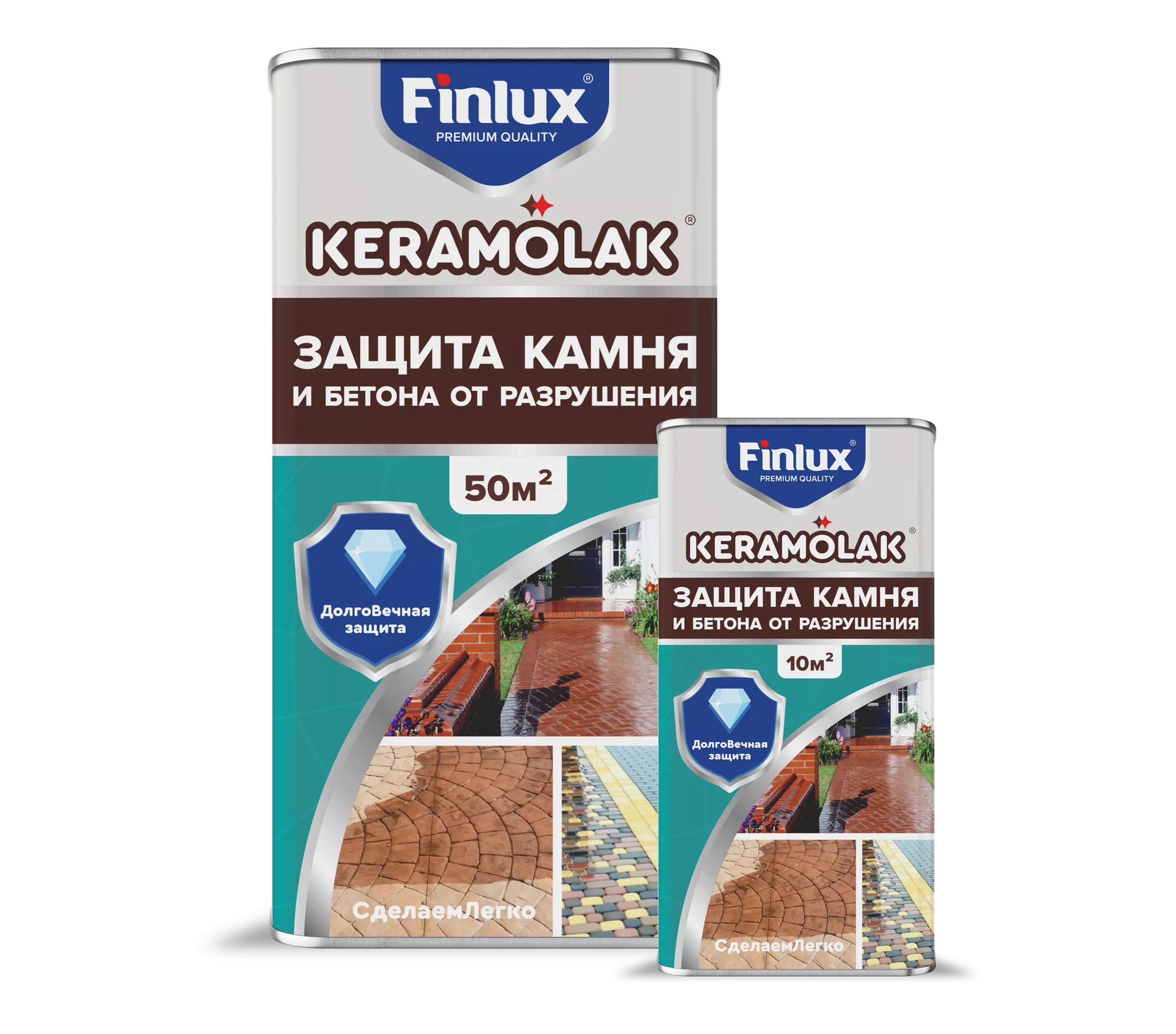 Finlux Keramolak / Финлюкс Керамолак Изоляционное УФ-стойкое керамическое покрытие с эффектом «мокрого камня»  для долгоВечной защиты кирпича брусчатки тротуарной плитки бетона  природного и искусственного камня