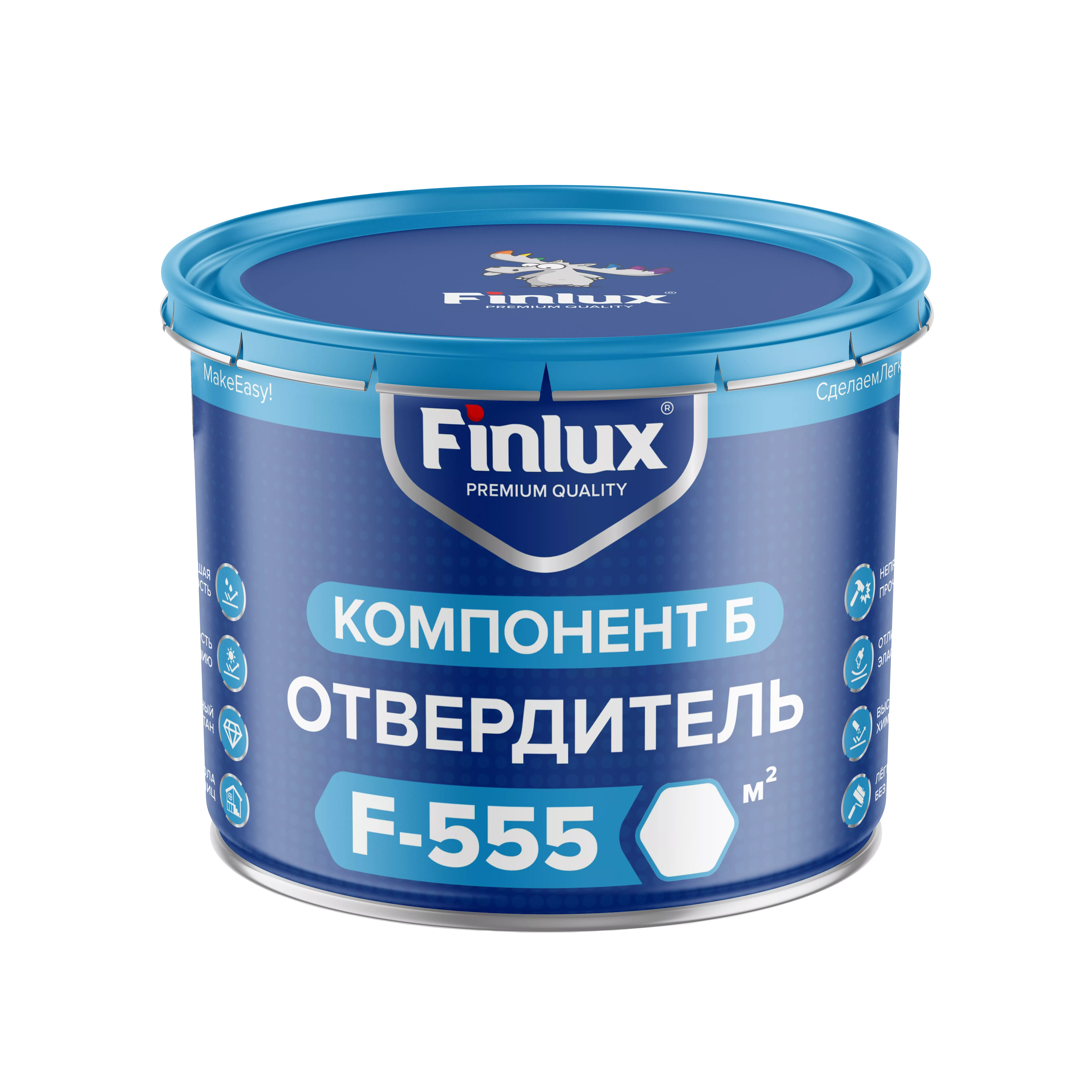 555_2