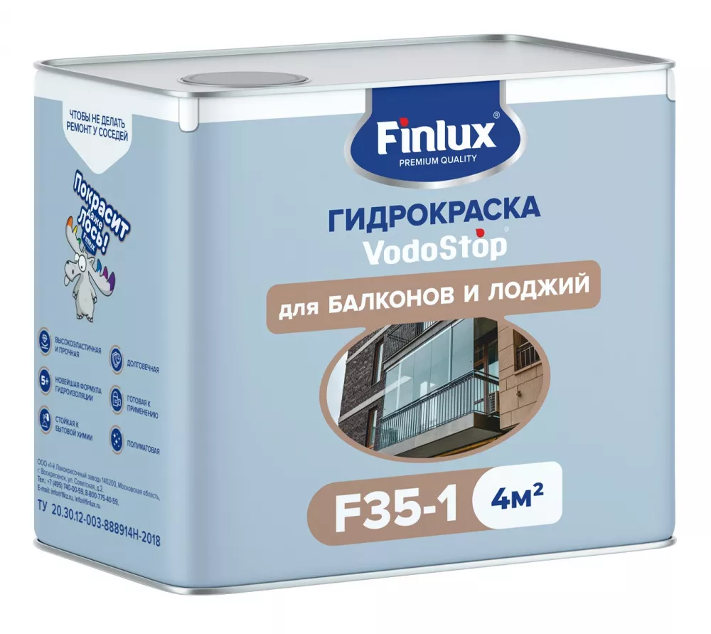 Finlux VodoStop F-35-1 Многофункциональная полимерная гидроизоляционная краска 5-го поколения для надежной защиты балконов и лоджий 4 кв.м. Бесцветная