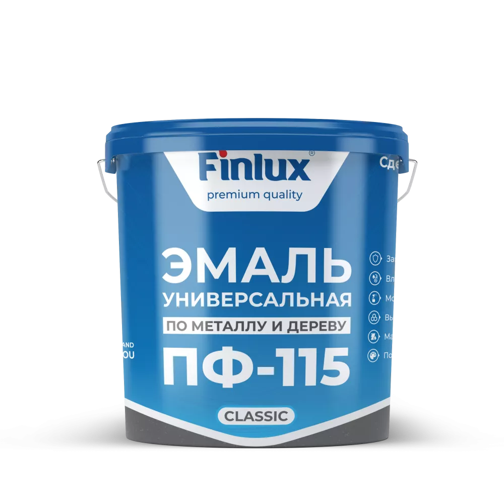 Finlux ПФ-115 ГОСТ Краска-Эмаль универсальная, Быстросохнущая