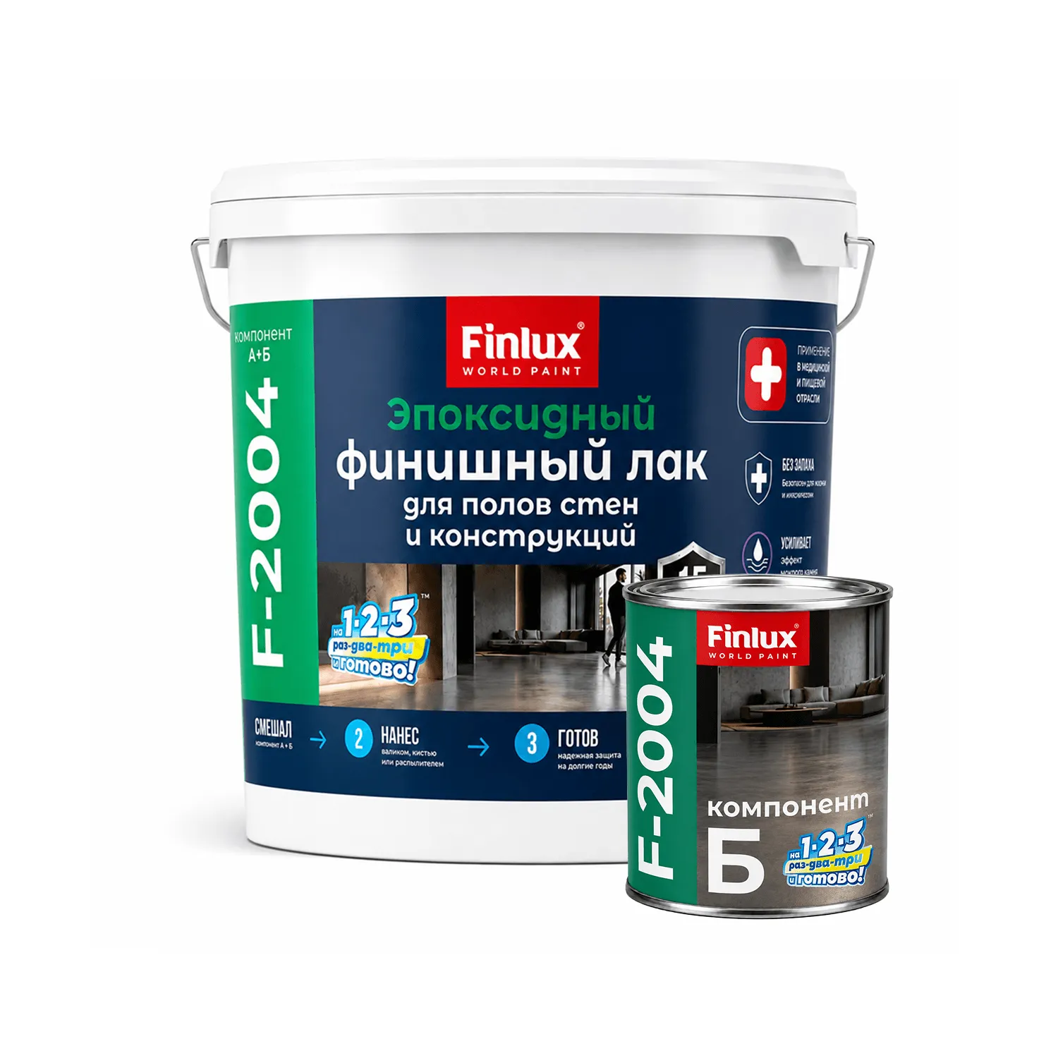 Finlux F-2004 Запечатывающий водно-эпоксидный лак для полов, стен и конструкций