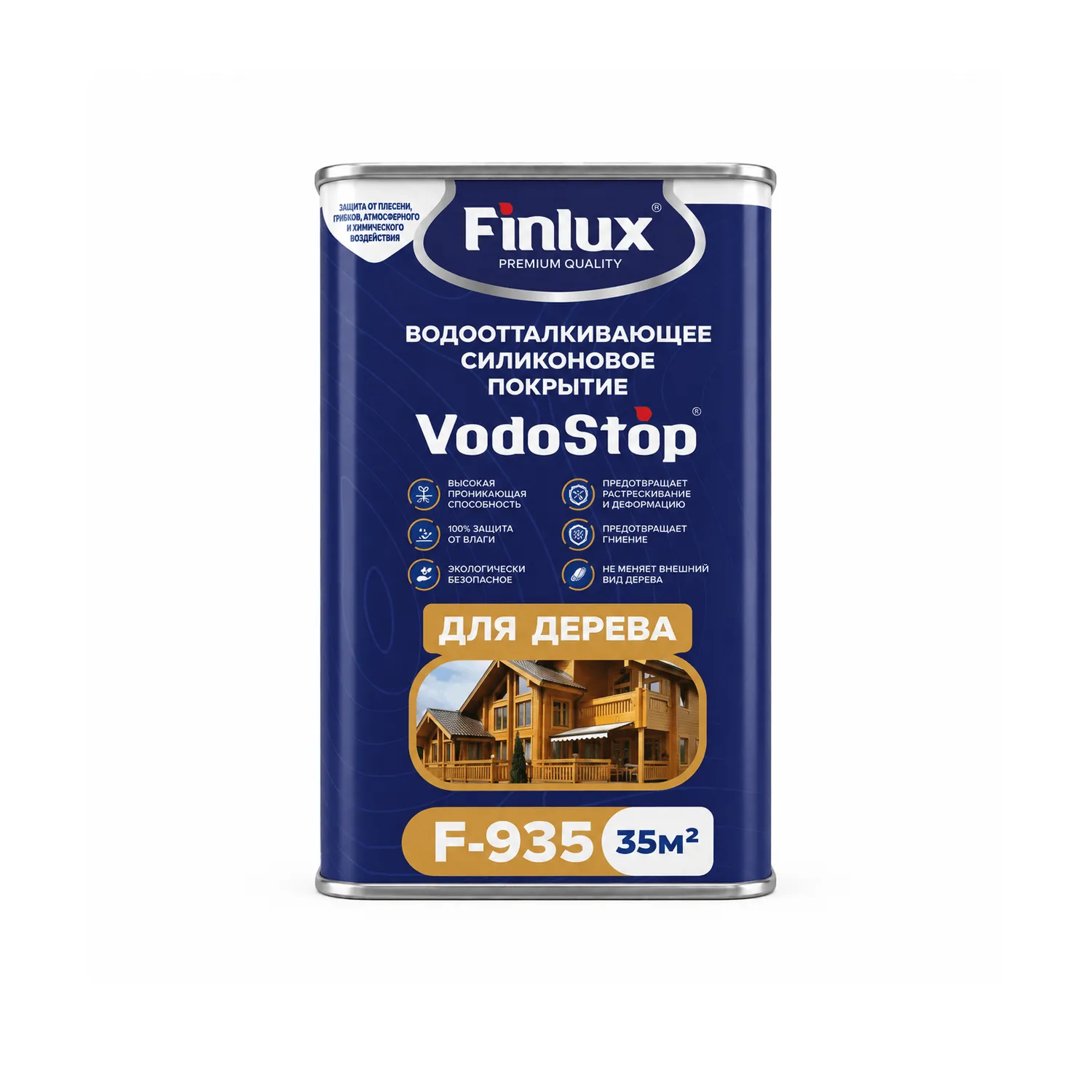 VodoStop® Экологичное  силиконовое водоотталкивающее покрытие для дерева Finlux F-935