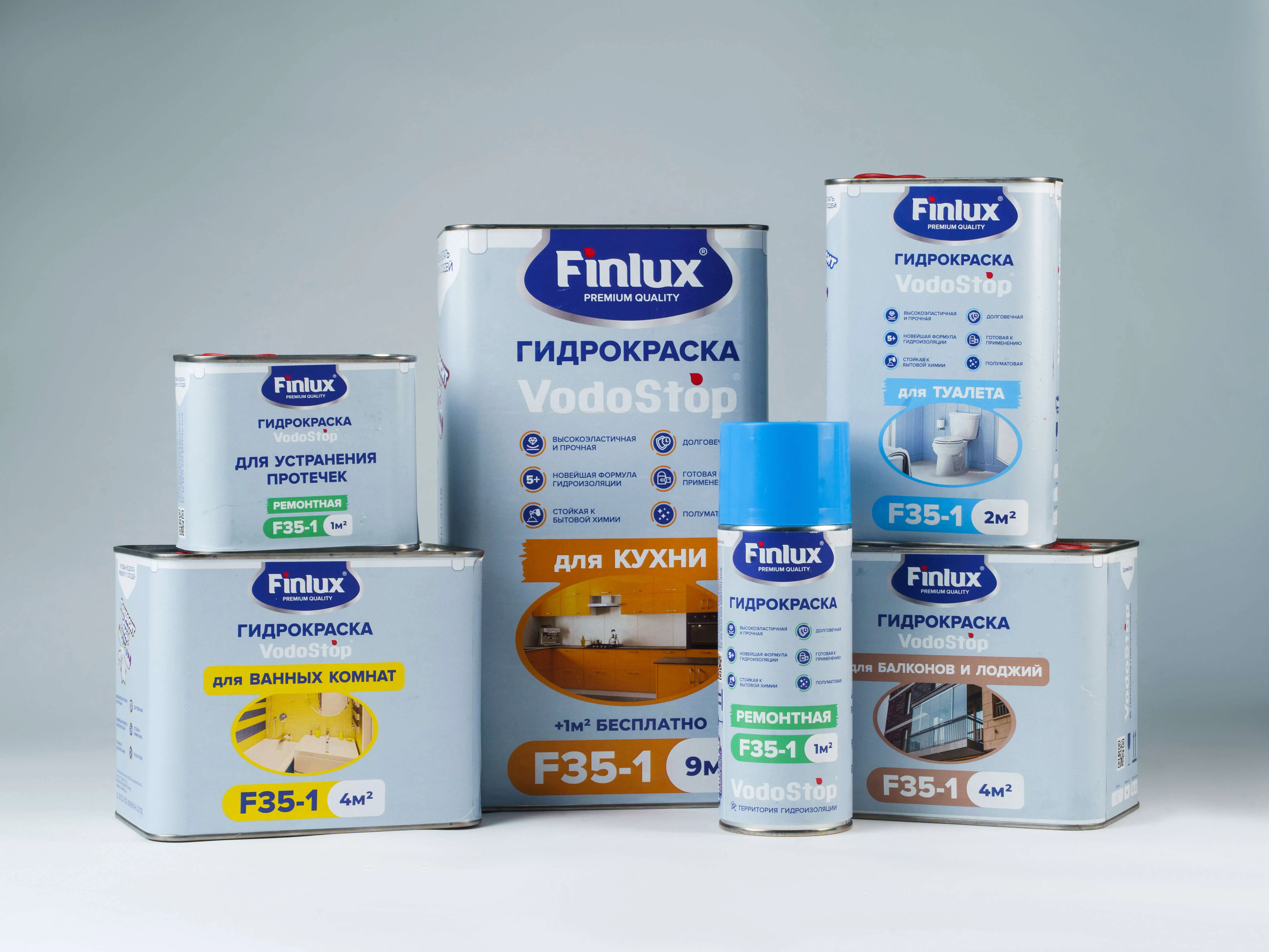Гидроизоляция для ванной комнаты Finlux VodoStop F35-01. 1 кв.м. аэрозоль белая