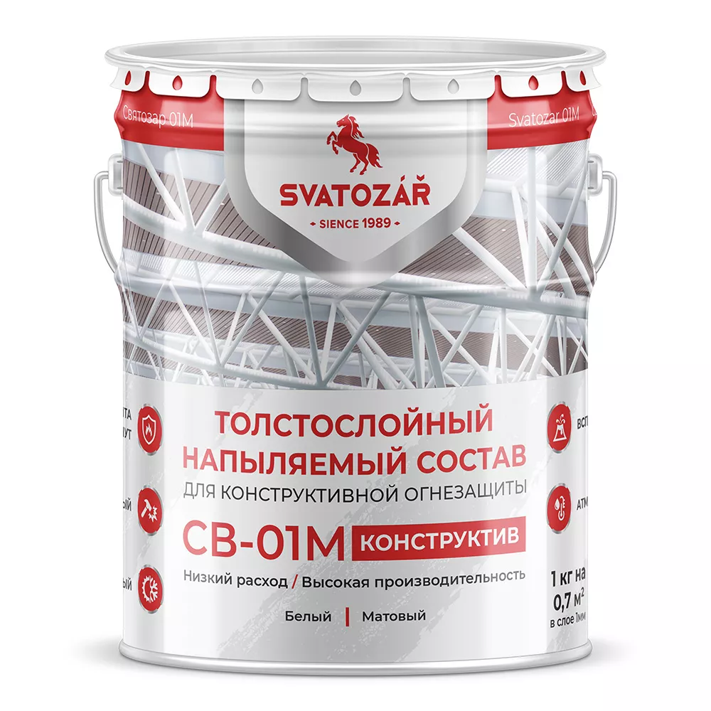 Напыляемый состав Svatozar СВ–01М Конструктив